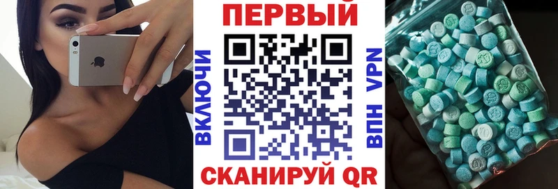 Амфетамин Premium  Северская 