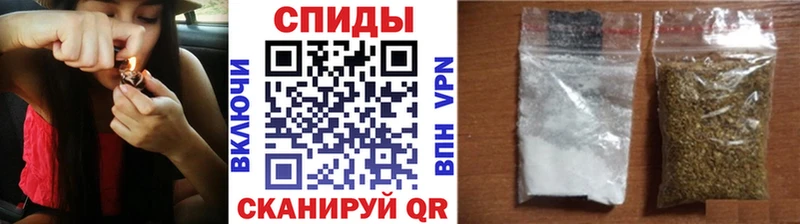 БУТИРАТ бутик  Северская 
