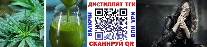 Canna-Cookies марихуана  Северская 