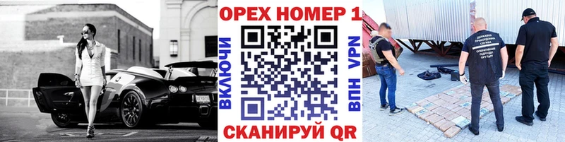 Cocaine Перу  Северская 