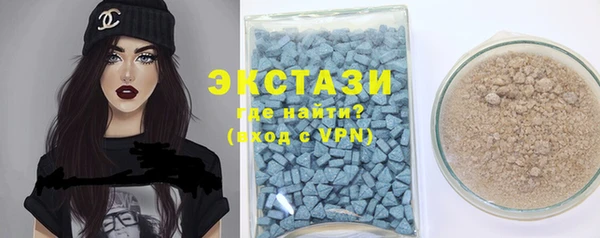 прущая мука Лабытнанги