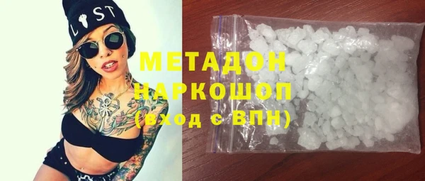 прущая мука Лабытнанги