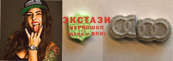 мефедрон VHQ Ладушкин
