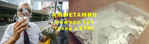 прущая мука Лабытнанги
