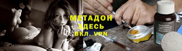прущая мука Лабытнанги