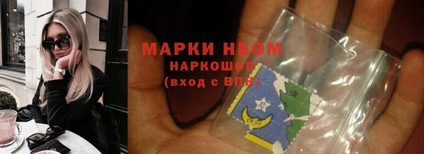 прущая мука Лабытнанги