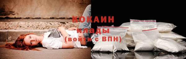 прущая мука Лабытнанги