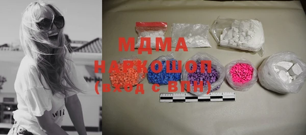 индика Лагань
