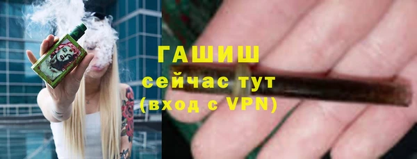 прущая мука Лабытнанги