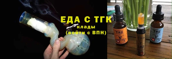 прущая мука Лабытнанги