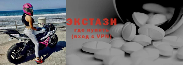 индика Лагань