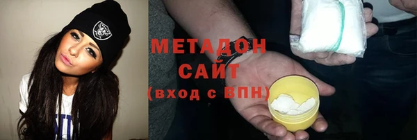 индика Лагань