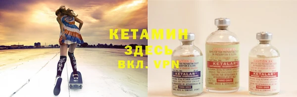 прущая мука Лабытнанги