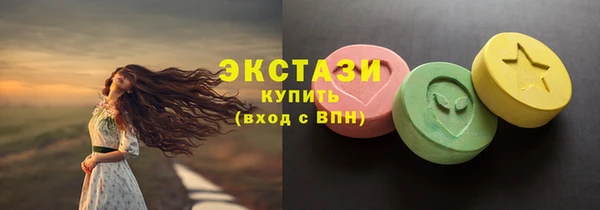 прущая мука Лабытнанги