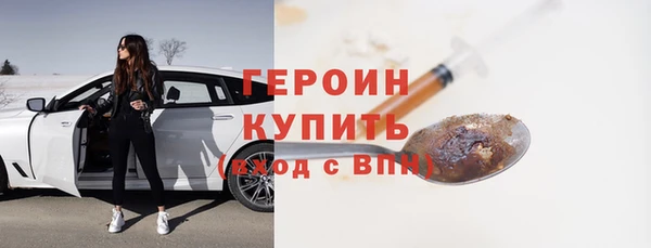 индика Лагань
