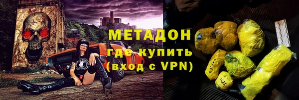 прущая мука Лабытнанги