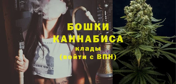 прущая мука Лабытнанги