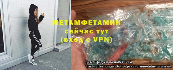 индика Лагань